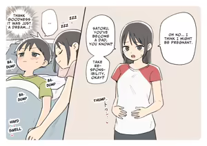 Page 1601 of Ganaishou no Fantia - preview thumbnail