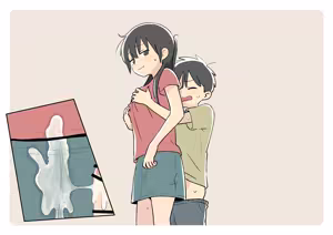 Page 1718 of Ganaishou no Fantia - preview thumbnail