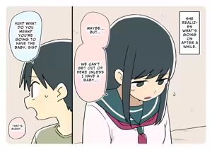 Page 1876 of Ganaishou no Fantia - preview thumbnail