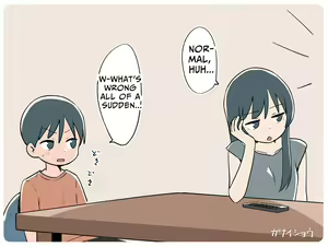 Page 744 of Ganaishou no Fantia - preview thumbnail