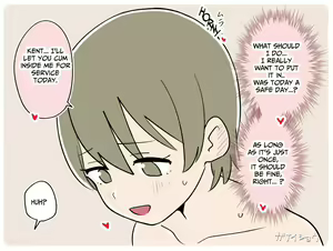 Page 897 of Ganaishou no Fantia - preview thumbnail