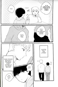Page 4 of Leave it in the Bedroom - Mob Psycho 100 DJ - preview thumbnail