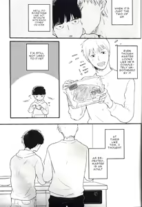 Page 5 of Leave it in the Bedroom - Mob Psycho 100 DJ - preview thumbnail