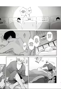 Page 5 of A Good Time - preview thumbnail