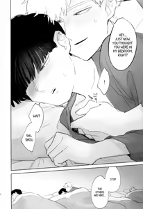 Page 8 of A Good Time - preview thumbnail