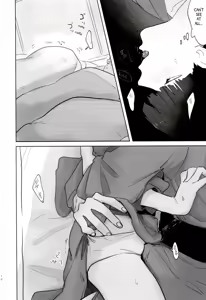 Page 10 of A Good Time - preview thumbnail