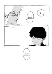 Page 68 of Yumeno Hotori, Natsuno Hate - Mob Psycho 100 DJ - preview thumbnail