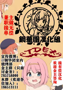 Page 478 of 催眠性指導 -個人合集- - preview thumbnail