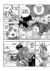 Page 16 of The Pink Infirmary 1-4 (decensored) - preview thumbnail