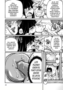 Page 31 of PANTY - preview thumbnail