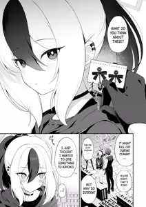 Page 4 of Kayoko wa Sensei no Neko ni Naritai | Kayoko Wants to Become Sensei's Cat - preview thumbnail