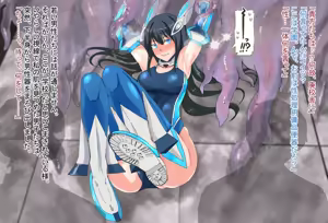 Page 39 of Kyoukai Hishou Celestite - Ko Koreha Kyouei Mizugi de wa Arimasen! - preview thumbnail