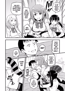 Page 5 of Kanojo no Gal na Onee-san ni Sasowareta node Shimashita. Ch. 5 | My Girlfriend's Gal-like Onee-san Seduced Me and We had Sex Ch. 5 - preview thumbnail