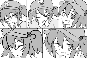 Page 1114 of Maboroshi Soba - preview thumbnail