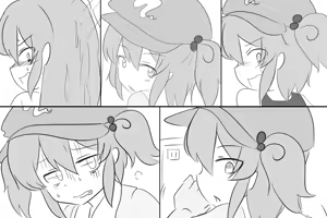 Page 1230 of Maboroshi Soba - preview thumbnail