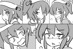 Page 1259 of Maboroshi Soba - preview thumbnail