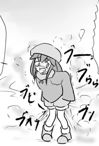 Page 137 of Maboroshi Soba - preview thumbnail
