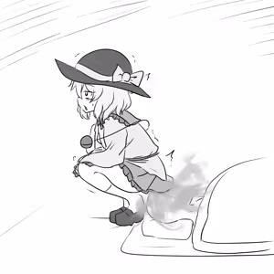 Page 1372 of Maboroshi Soba - preview thumbnail