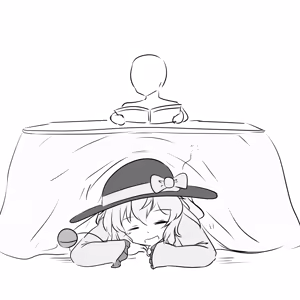 Page 1373 of Maboroshi Soba - preview thumbnail
