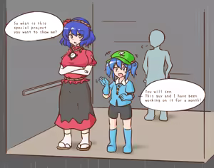Page 1378 of Maboroshi Soba - preview thumbnail