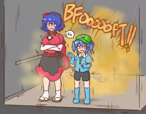 Page 1379 of Maboroshi Soba - preview thumbnail