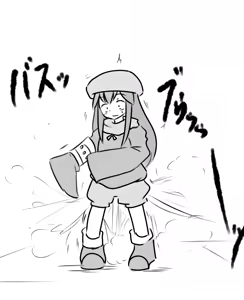 Page 140 of Maboroshi Soba - preview thumbnail