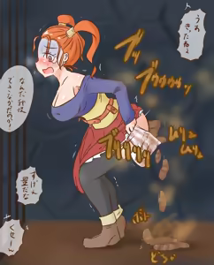 Page 1471 of Maboroshi Soba - preview thumbnail