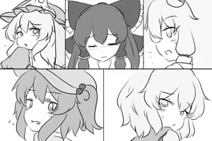 Page 1472 of Maboroshi Soba - preview thumbnail