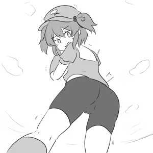 Page 1650 of Maboroshi Soba - preview thumbnail