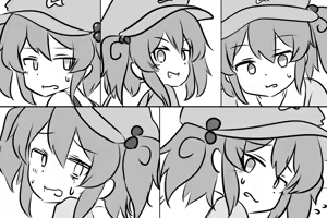 Page 1688 of Maboroshi Soba - preview thumbnail