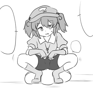 Page 1691 of Maboroshi Soba - preview thumbnail