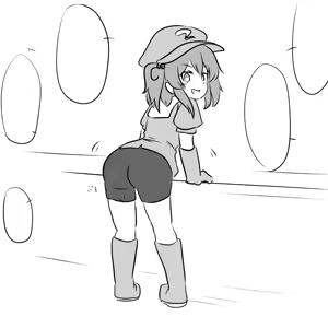Page 1693 of Maboroshi Soba - preview thumbnail