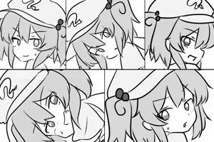 Page 1806 of Maboroshi Soba - preview thumbnail