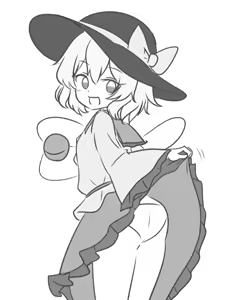 Page 1819 of Maboroshi Soba - preview thumbnail