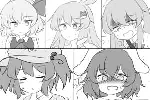 Page 1918 of Maboroshi Soba - preview thumbnail