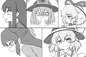 Page 1924 of Maboroshi Soba - preview thumbnail