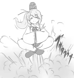 Page 268 of Maboroshi Soba - preview thumbnail