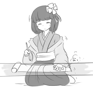 Page 299 of Maboroshi Soba - preview thumbnail