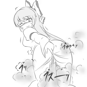 Page 362 of Maboroshi Soba - preview thumbnail