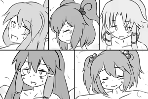 Page 646 of Maboroshi Soba - preview thumbnail