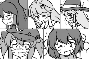 Page 720 of Maboroshi Soba - preview thumbnail