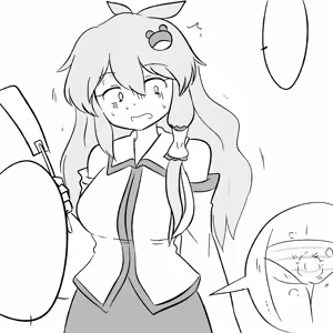 Page 937 of Maboroshi Soba - preview thumbnail