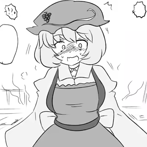 Page 940 of Maboroshi Soba - preview thumbnail