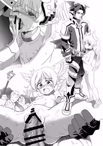 Page 14 of skebまとめ2monochrome - preview thumbnail