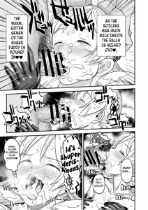 Page 24 of Tomoe Mami X-gakusei Enjou Kousai - preview thumbnail