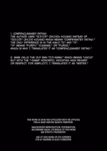 Page 3 of Tomoe Mami X-gakusei Enjou Kousai - preview thumbnail
