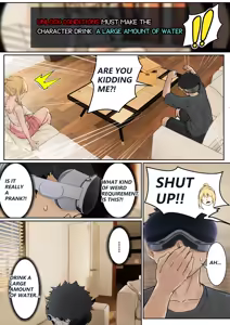 Page 11 of Ore no AR Megane wa Gimai no Samazama na Suuchi ga Mieru?! | My AR glasses can see various stats about my foster sister?! - preview thumbnail