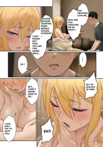 Page 126 of Ore no AR Megane wa Gimai no Samazama na Suuchi ga Mieru?! | My AR glasses can see various stats about my foster sister?! - preview thumbnail