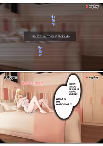 Page 155 of Ore no AR Megane wa Gimai no Samazama na Suuchi ga Mieru?! | My AR glasses can see various stats about my foster sister?! - preview thumbnail