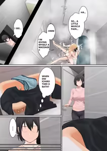 Page 188 of Ore no AR Megane wa Gimai no Samazama na Suuchi ga Mieru?! | My AR glasses can see various stats about my foster sister?! - preview thumbnail